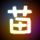 原版罗纳阿尔卑斯高等农业学院文凭学位【degxx.com】
