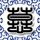 一比一原版大阪工业大学文凭学位【degxx.com】