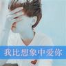 宁德时代高管称电池超750kg不科学