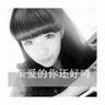 一比一原版伊丽莎白城州立大学文凭学位【degxx.com】