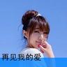 一比一原版弗吉尼亚军事学院毕业证【degxx.com】